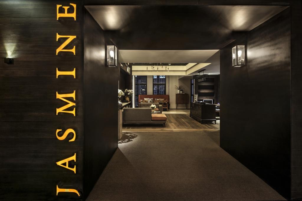 Jasmine Exquisite Inn Trùng Khánh Ngoại thất bức ảnh